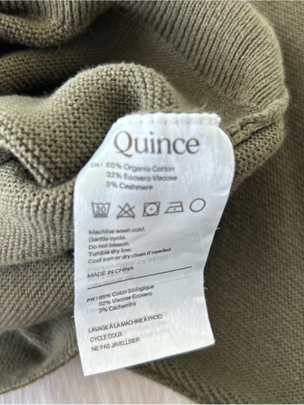 Quince Sweater Women's L Olive Green Organic Cotton Cashmere Dolman Short Sleeve - Picture 6 of 7